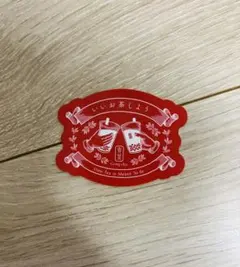 Item thumbnail for item 488687a6-656d-4800-990c-05023cb71d4a