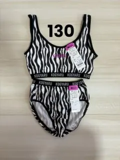 mako プロフ必読！！様 リクエスト 4点 まとめ商品