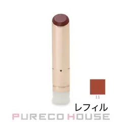 〈RMK〉デューイーメルトリップカラー (レフィル) #11