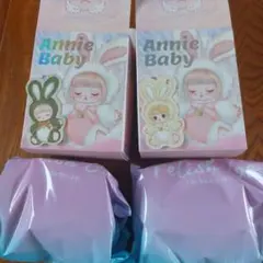 Annie　Baby　ブラインドボックス
