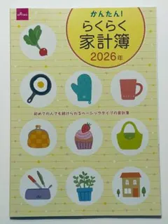 Item thumbnail for item ca710219-d438-4662-a2d6-2a0aaca31245