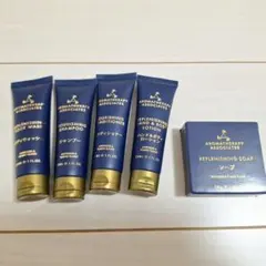 AROMATHERAPY ASSOCIATES ボディケアセットのサムネイル