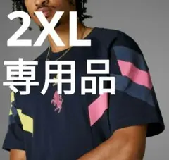 おかぴーと様　専用