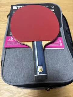 Item thumbnail for item 568ba9ba-ef55-41fa-8d1e-1f542a2d798e