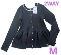 新品　ペプラムカーディガン　ニット　前後2way しまむら　Mサイズ