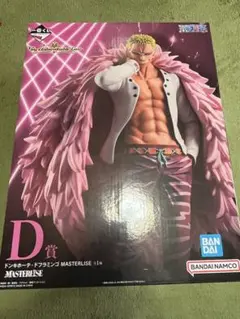 ドンキホーテ・ドフラミンゴ MASTERLISE フィギュア