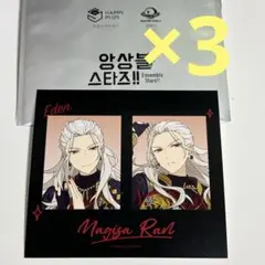 2026年最新】あんスタ 韓国の人気アイテム - メルカリ