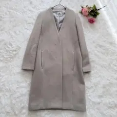 ナノユニバース　ライトベージュ ロングコート サイズ36 ノーカラーコート