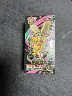 ポケモンカードゲーム ハイクラスパック MEGAドリームex 新品未開封