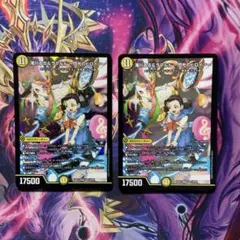 2026年最新】滝川るる＆ラフルル 閃光のヒロインの人気アイテム - メルカリ