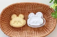 Item thumbnail for item ea67a8fd-22dc-46a1-b356-49cc808dd987