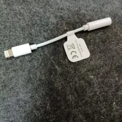 Lightning to 3.5mm変換アダプタ