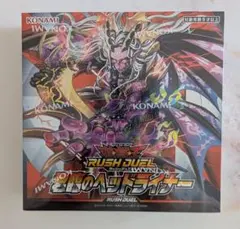 遊戯王 韓国限定 耀聖の風詩レギナ プレイマット - メルカリ