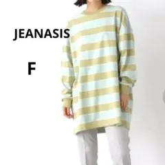 ミントグリーン Tシャツ