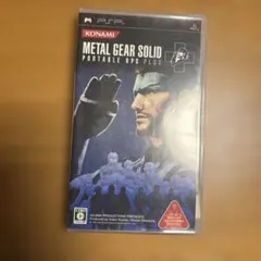 METAL GEAR SOLID PORTABLE OPS PLUS