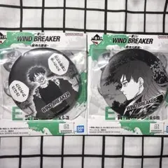 2026年最新】焚石矢の人気アイテム - メルカリ