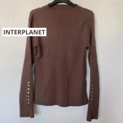 INTERPLANET 袖ボタンリブプルオーバー ブラウンのサムネイル