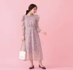 2025年最新】メゾンマーブルワンピースの人気アイテム - メルカリ