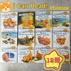 I Can Read! 英語絵本 お好きな6セット 特別価格 アイキャンリード I Can Read! 英語絵本 お好きな6セット 特別価格 アイキャンリード