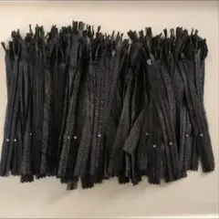 コンシールファスナー