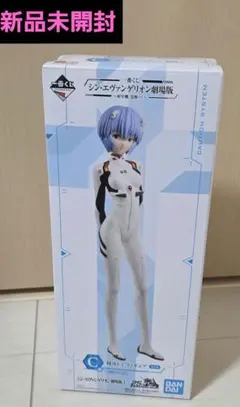 【新品未開封】シンエヴァンゲリオン劇場版～初号機、覚醒～一番くじ C賞 綾波レイ