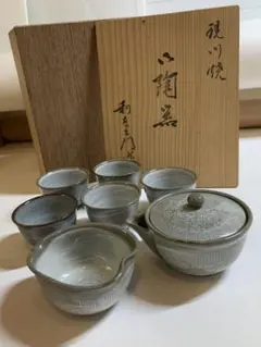 2026年最新】現川焼利左衛門の人気アイテム - メルカリ