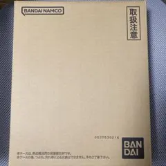 ドラゴンボールスーパーダイバーズ　9ポケットバインダーセット40th