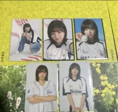 TWICE ジョンヨン　HOME 9ROUND トレカ