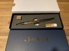新品未使用 野原工芸 こおしんづか ボールペン - メルカリ