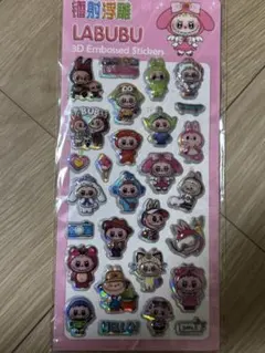 :)★ぽむる..様 リクエスト 2点 まとめ商品