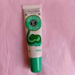 【未使用品】L'OCCITANE ロクシタン リップバーム スパークリングリーフ