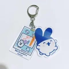 たまごっち　ふぁくとり〜！ セット　アクリルキーホルダー みみっち