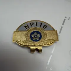 レプリカ識別章 警察グッズ 階級章と識別章レプリカセット 警部補 - メルカリ