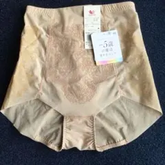 まじあき様 リクエスト 2点 まとめ商品