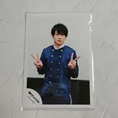 関ジャニ∞ 横山裕 公式写真