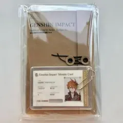 原神　タルタリヤ　アーカイブ　拾光映匣シリーズ　公式正規品　④