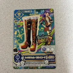 アイカツ ナッツクラッカープリンスブーツ