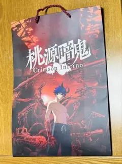TGS2025東京ゲームショウ 桃源暗鬼　ノベルティ