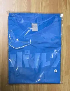 B'z LIVE-GYM 2026 FYOP＋ Tシャツ 青(L) 新品未開封 - メルカリ