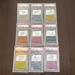 2025年最新】Nagaba サンダース psa10の人気アイテム - メルカリ