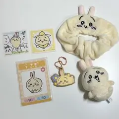 ちいかわ　うさぎ　まとめ売り