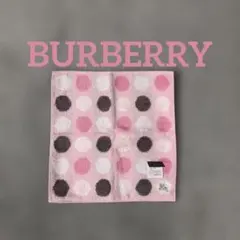 【新品】バーバリー　新品　タグ付き　ピンクにドット柄タオルハンカチ