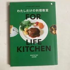 Item thumbnail for item 591535d5-3f8f-4b2d-b7b1-936f0e7030e6