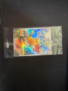 【未開封】ポケモンカード プロモ ピカチュウ スカバイ購入特典