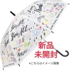 Kamo様 リクエスト 2点 まとめ商品