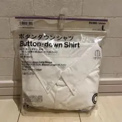 新品 ファミマ コンビニエンスウエア ボタンダウン長袖シャツ Lサイズ