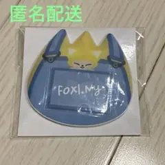 Item thumbnail for item 18601c72-0844-4d67-a4af-0d8be7657baa