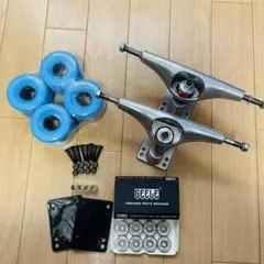 サーフスケート 足回りセット CARVER カーバー CX4同機能トラック