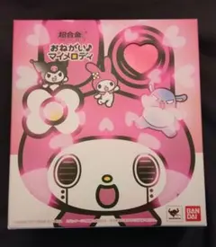 2026年最新】マイメロ 超合金の人気アイテム - メルカリ