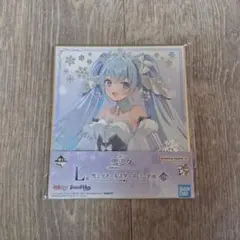 一番くじ 雪ミク L賞 雪ミクオールスターズ ミニ色紙